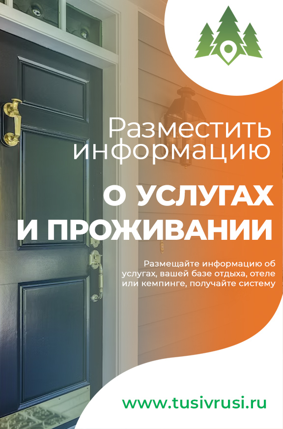 Добавляйте базу