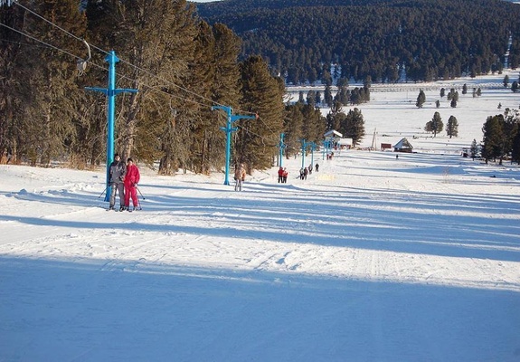 Спуск