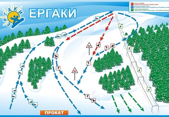 Схема